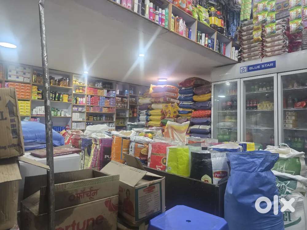 Grocery store par helper chaye