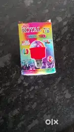 Mini party light