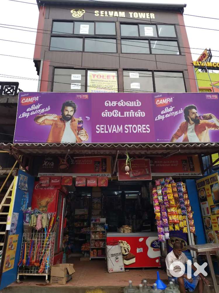 Commercial space for rent 100sqft - 400sqft