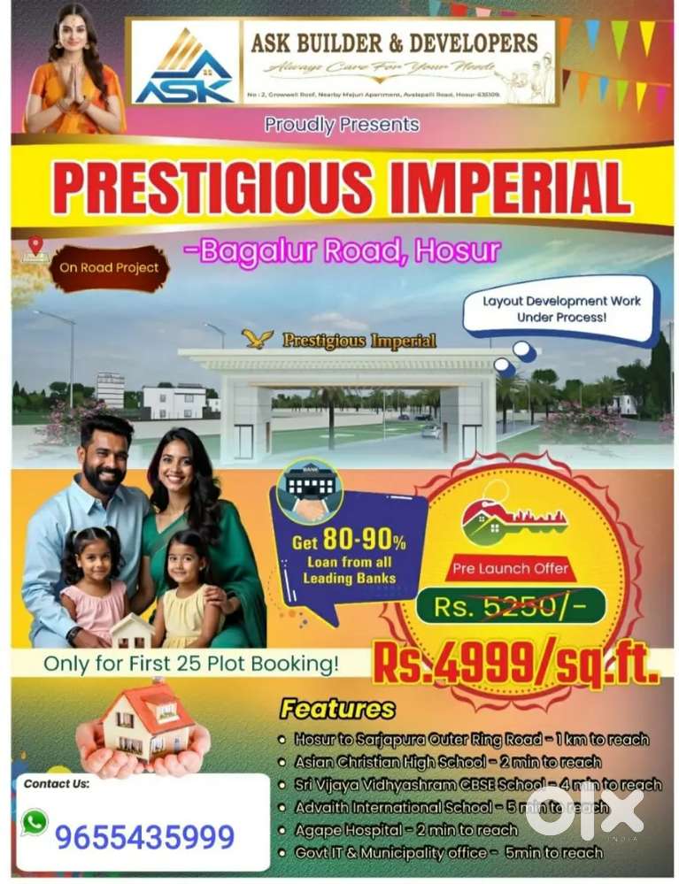 Prestigious imperial