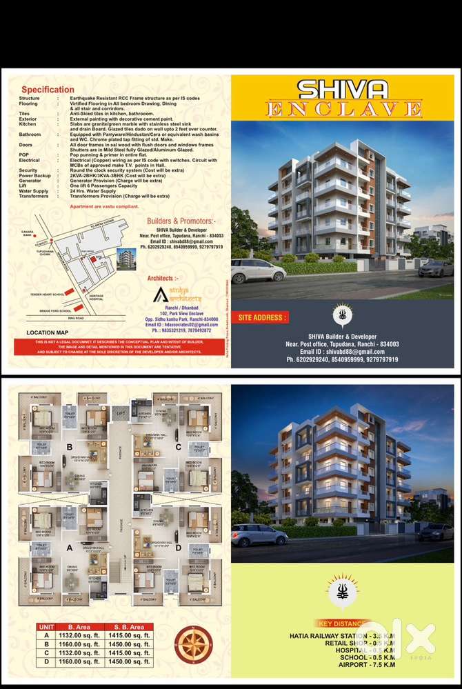 Best locality in ranchi