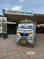 EICHER 2049 CNG