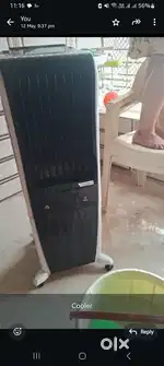 New Cooler
