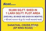 50000.shed in 1 Lakh plot