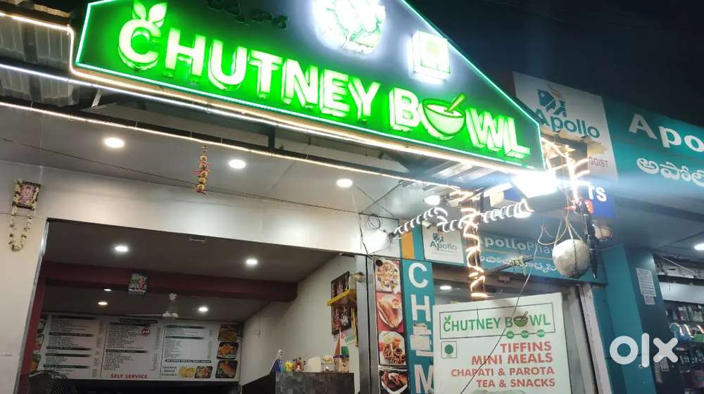 Hotel staff required