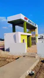 गेट बंद आवासीय कॉलोनी