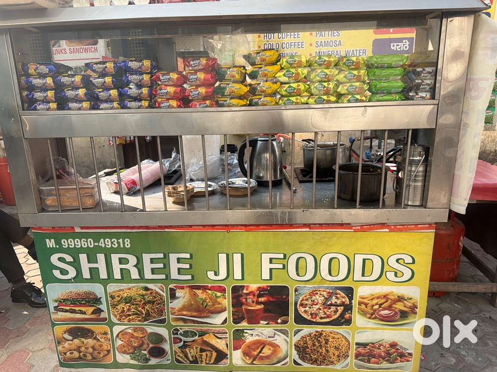 Need helper for rawal hospital cateen