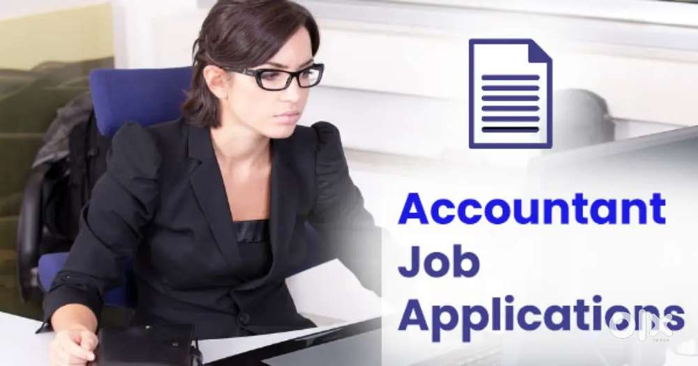 Urgent requirements account