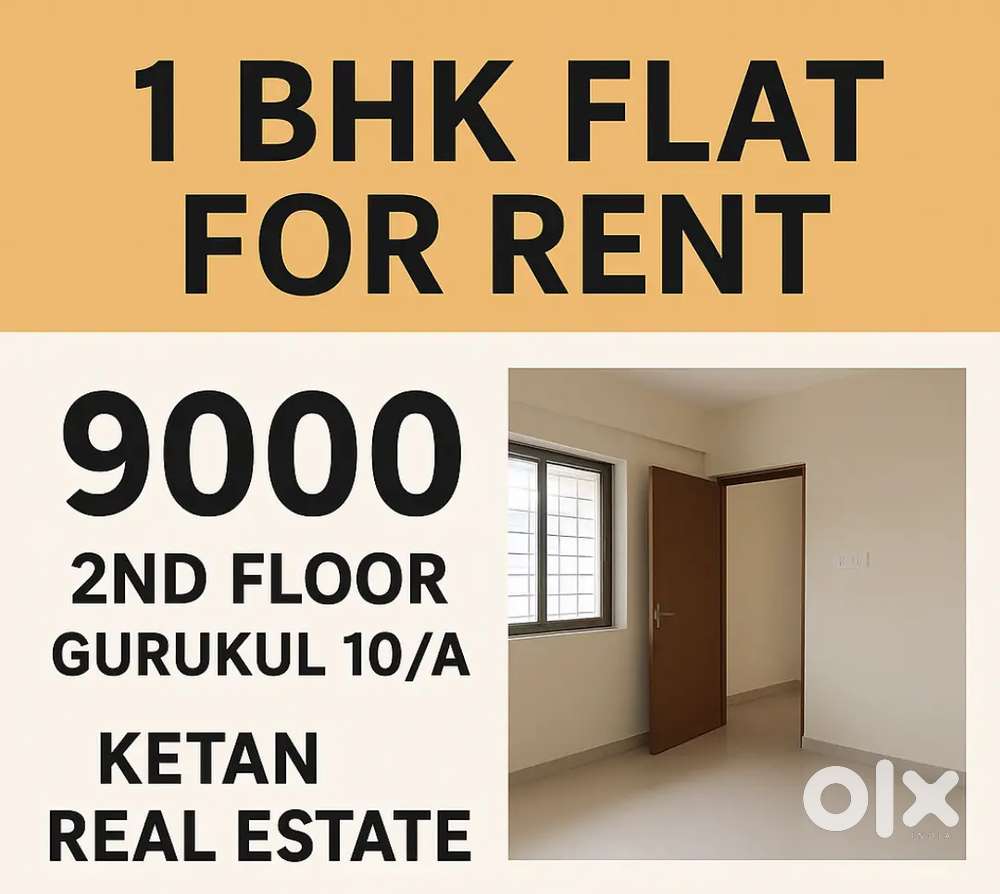 1 BHK Flat For Rent 10/A Gurukul Gandhidham