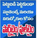 Business opportunitie