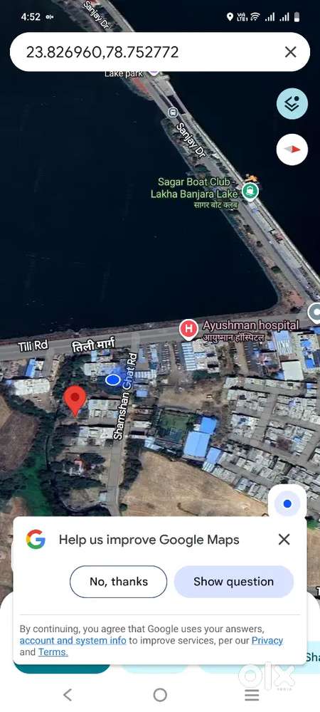 Near by Chaitanya hospital Front of aman marrige garden tili road