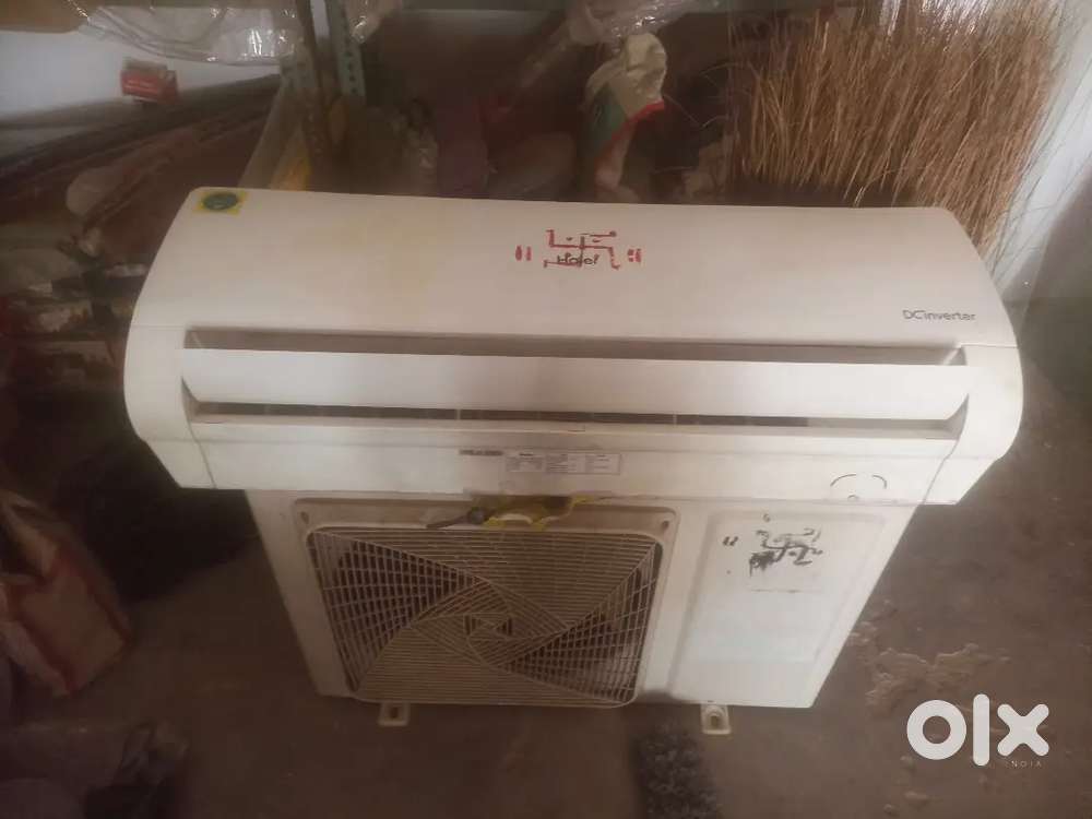 Ac haire ki 1.5 tan invetar