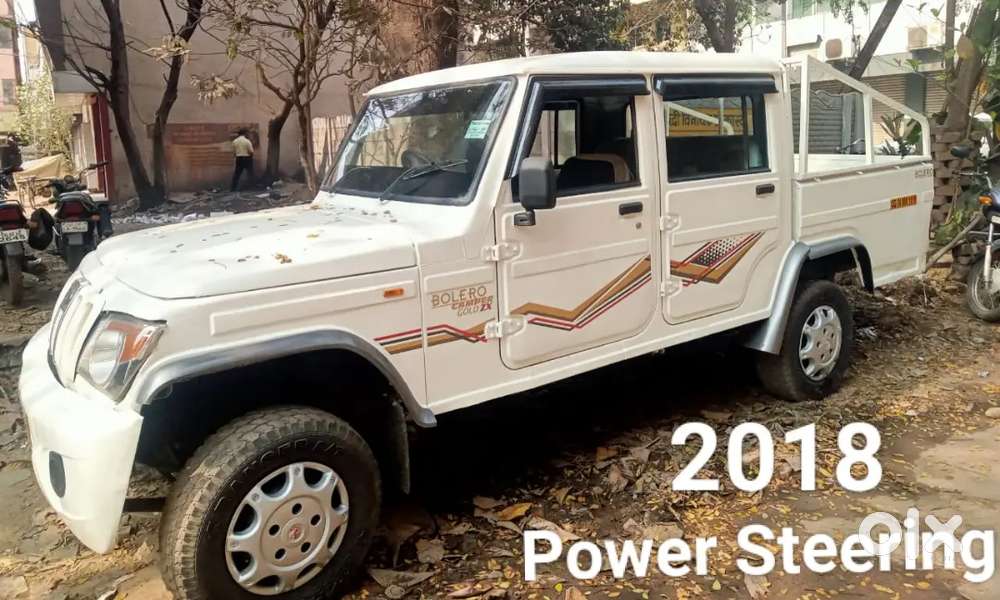 Bolero Camper