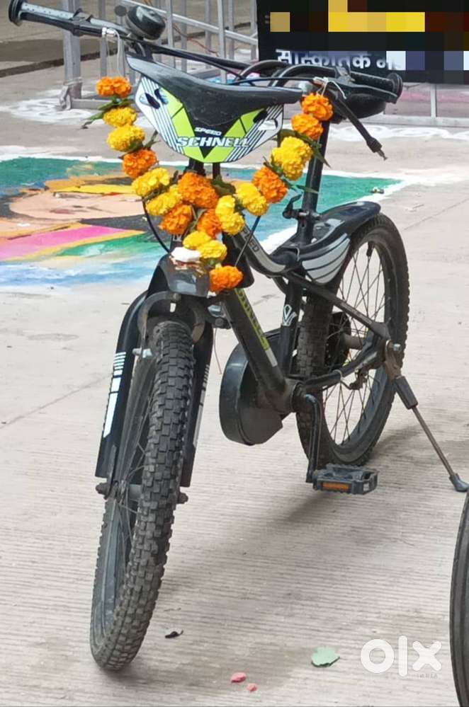 Kids cycle