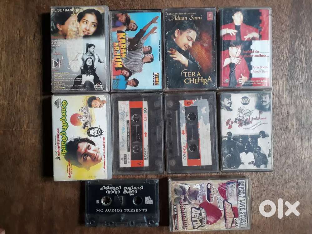 Audio cassette,