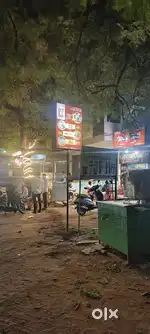 Tea cafe lo helper kavali in adoni