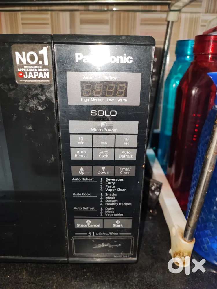 Panasonic oven