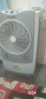 Good condition cooler