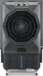 Commercial cooler