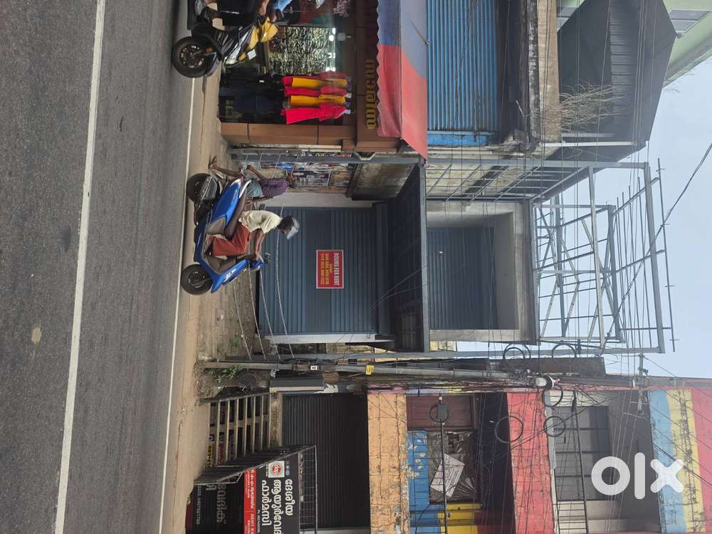 Commercial property for sale in Mannarkad