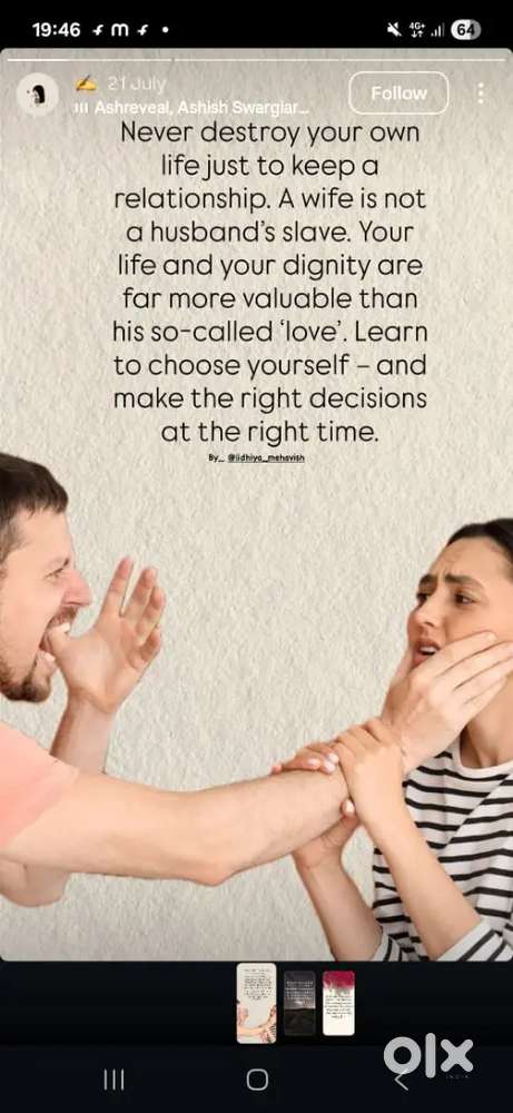 Candidates hiring for warehouse job