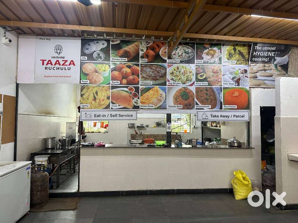 Food business for sale in Ghatkesar