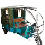 Indowagen old Model Toto