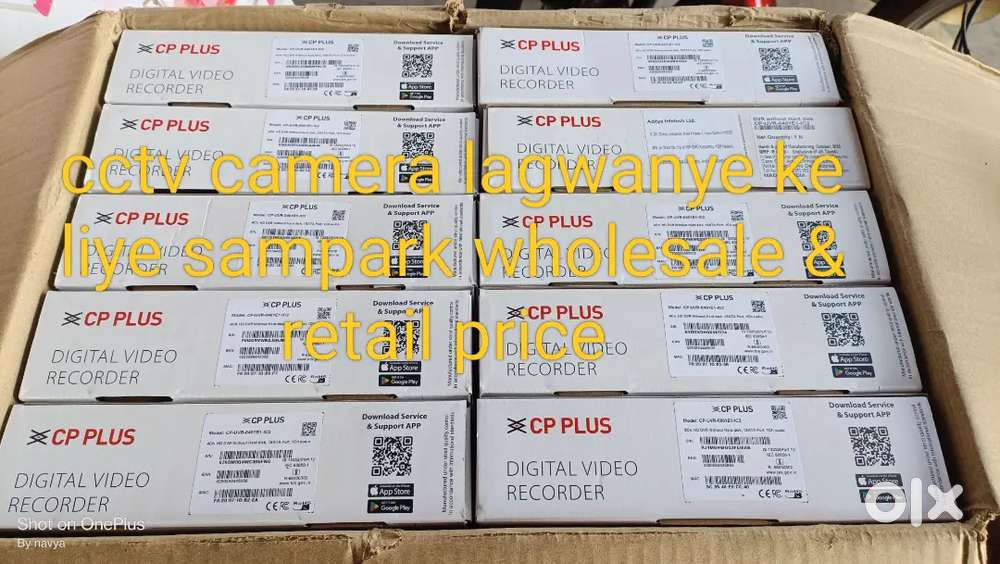 Cctv camera wholesale