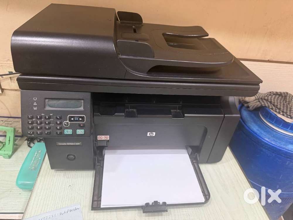 HP All in One Printer