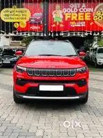 Jeep Compass 2.0 Limited 4X4, 2021, Diesel