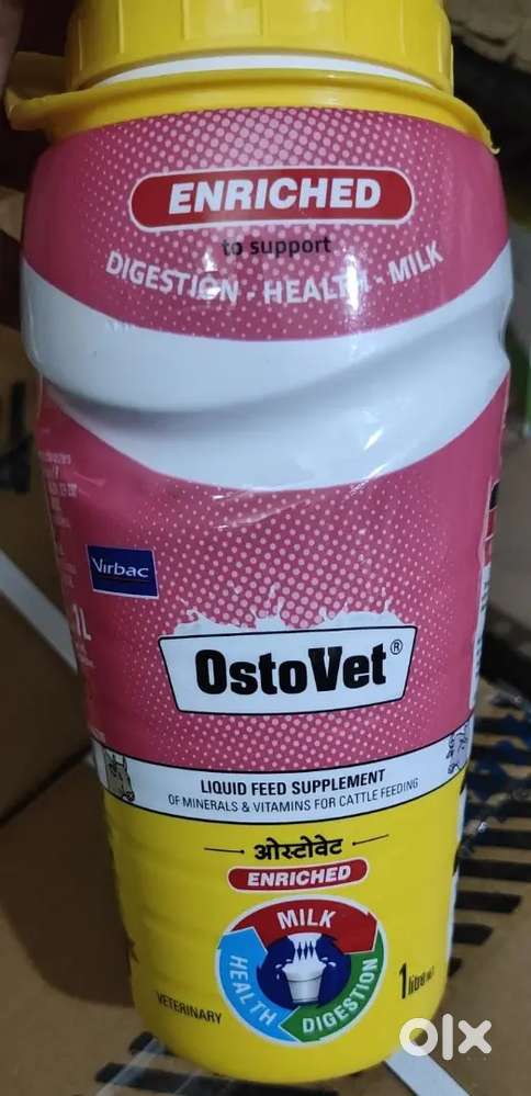 Marketing staff needed in medicine shop