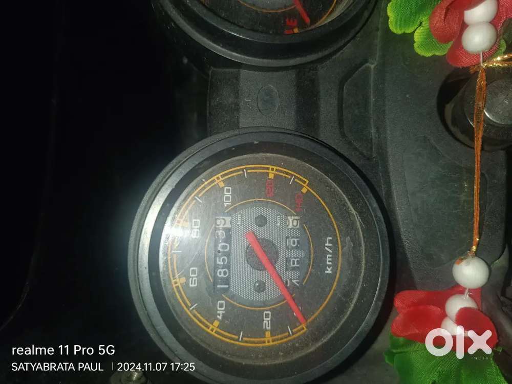 Urgent sell due to money problem