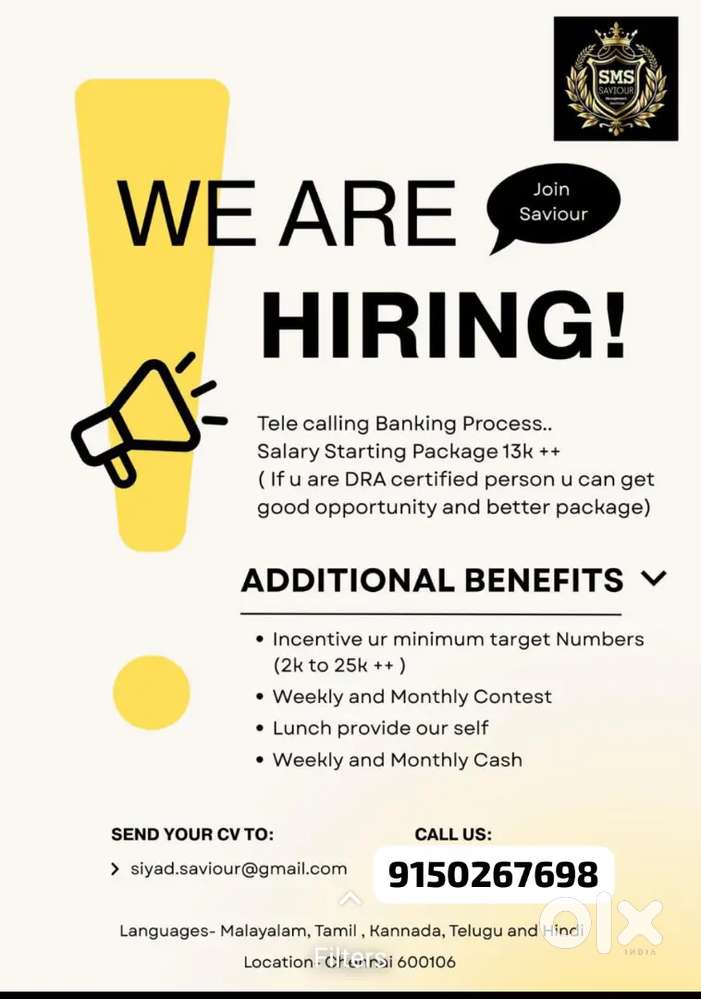 Banking processing jobs