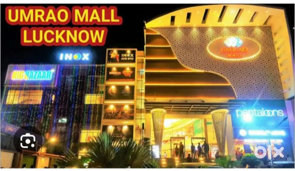 JOB AVAILBLE FOR UMRAO MALL IN LUCKNOW LOCATION APPLY NOW