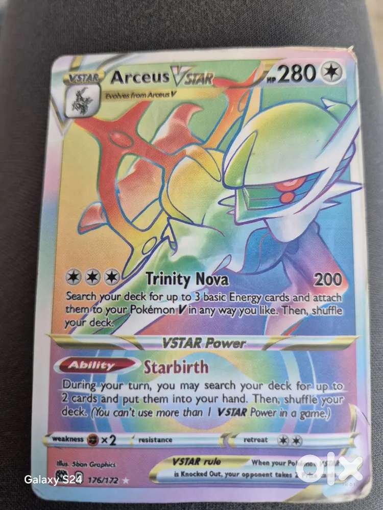 Pokemon trinity nova card