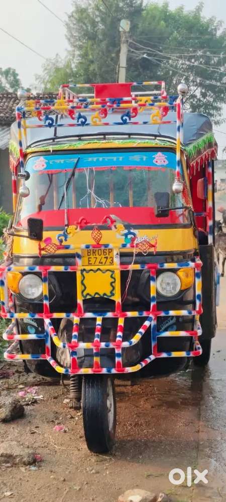 Piyago tempu 2020modal