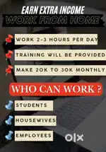 Wark form home