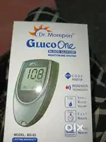 Diabetes machine