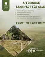 Clear title plot for urgent sale