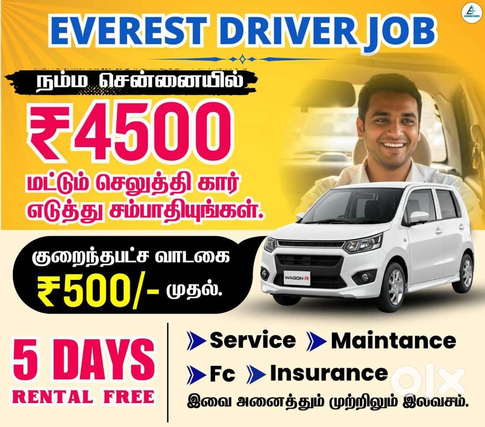 Everest Fleet Driver Job/Driver Wanted/Rapido Ola Uber/Car Leasing Cab