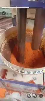 मिरची कांडप विकणे आहे