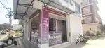 Clinic with medical shop