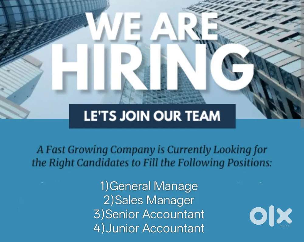Vacancy Open!