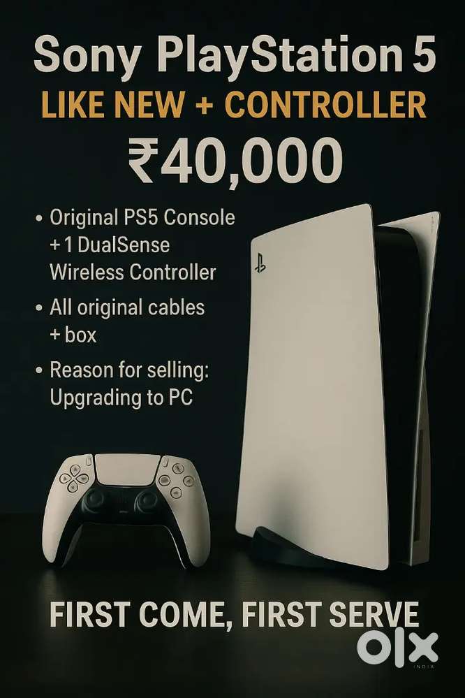 PlayStation 5 with disc drive