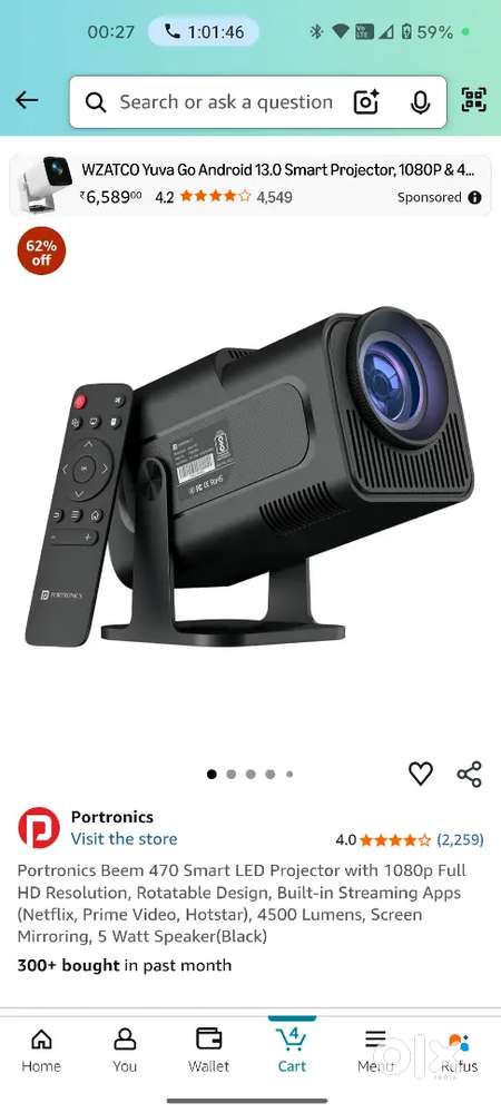Home projector