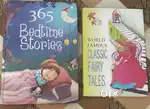 Books, Toys and Doll