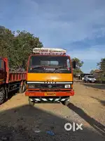 1109 17feet open body