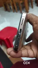 Vivo v23 5G
