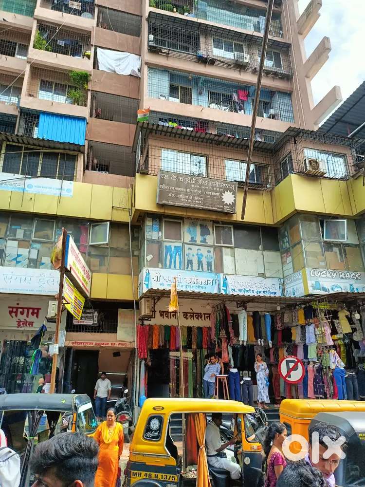 I hv shop, I want sell