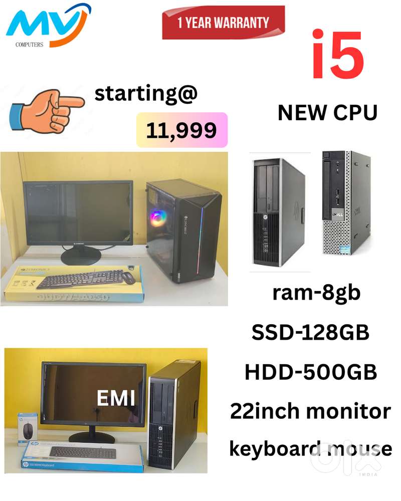CPU - Branded Intel  Ram - 8GB DDR3  Keyboard Mouse  Basic Software